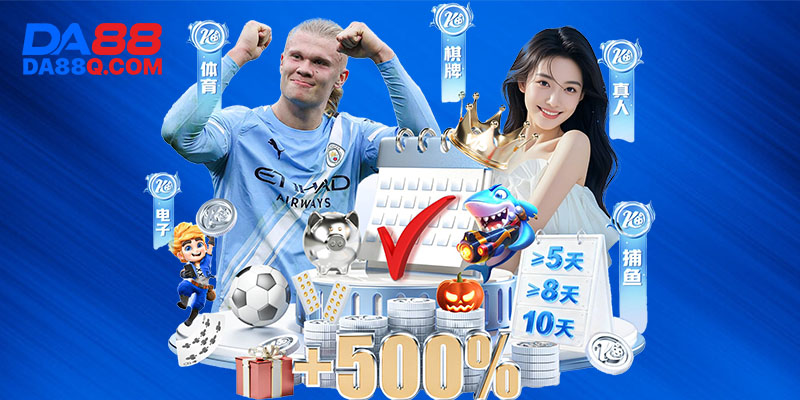 Nhà cái khác dưới góc nhìn của người đã có kinh nghiệm