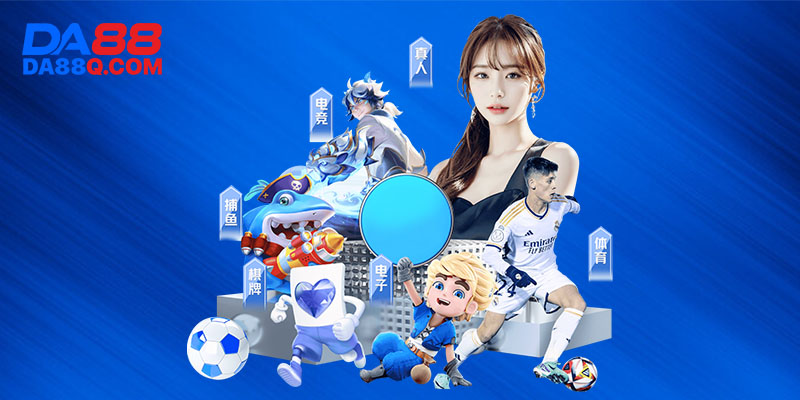 Thể Thao Da88 và giá trị giải trí lâu dài